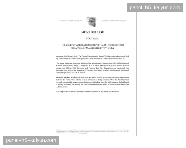 诺丁汉森林就扣分处罚向体育仲裁法庭提起最终上诉