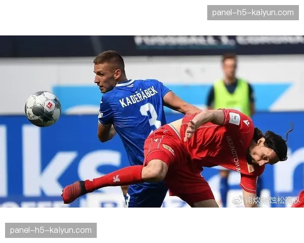 霍芬海姆2-1多特蒙德：克拉马里奇点射破门，聚勒伤退成转折点